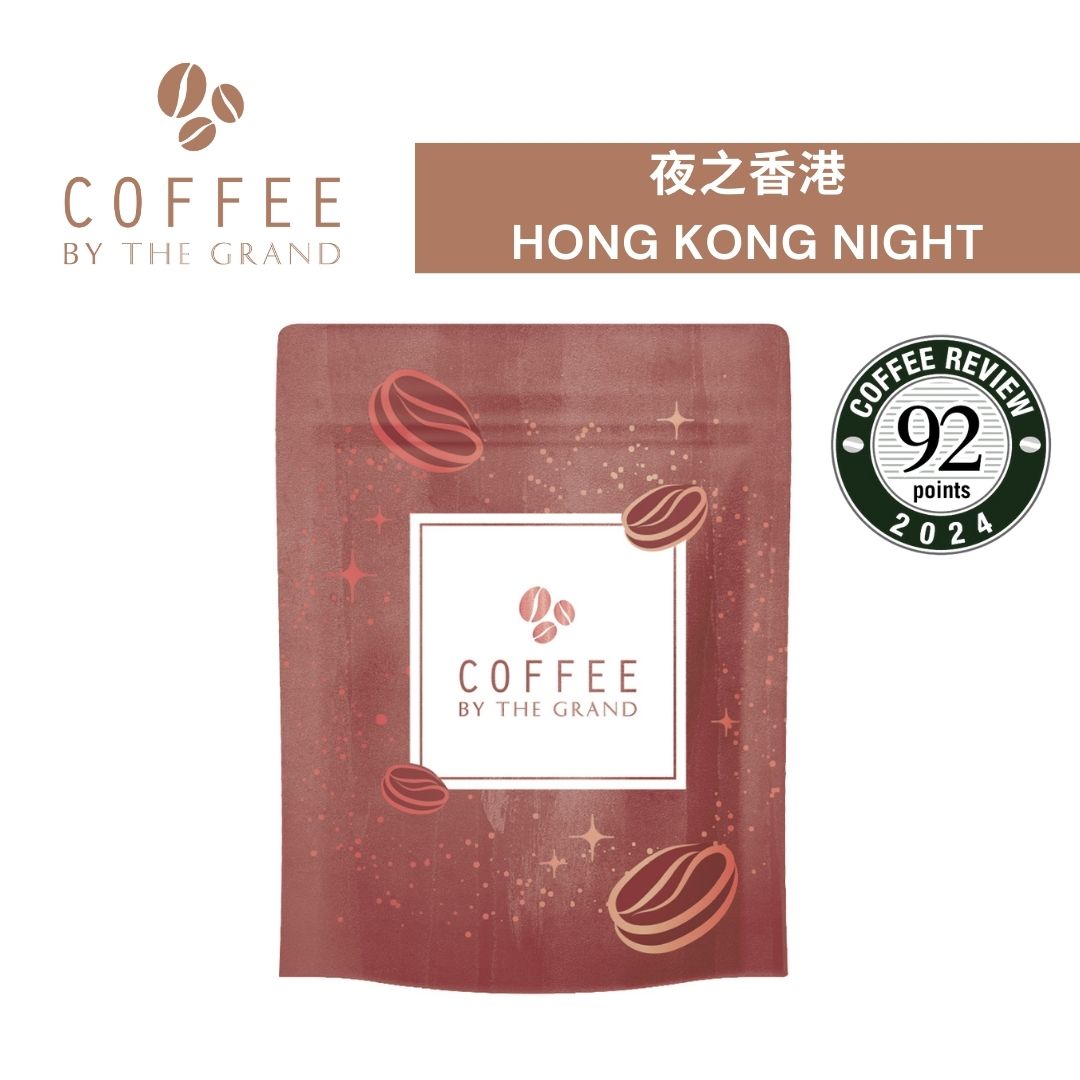 COFFEE BY THE GRAND House Blend Coffee Bean