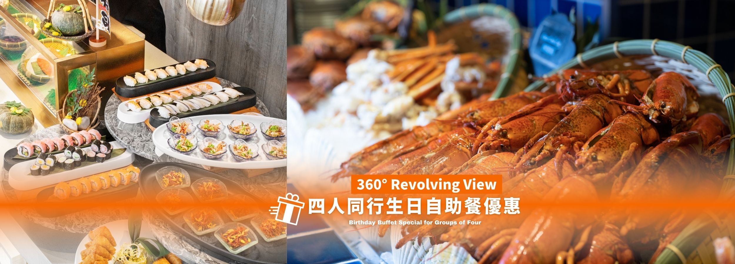Birthday Buffet Special for Groups of Four