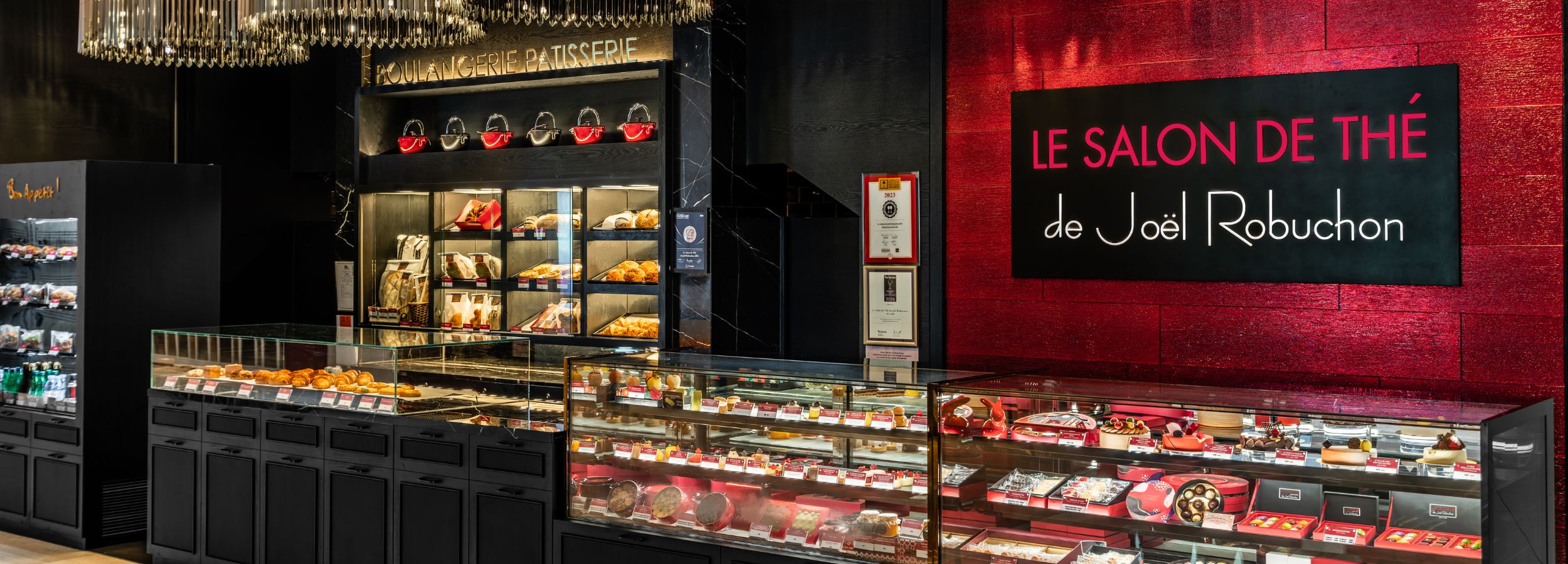 LE SALON DE THÉ DE JOEL ROBUCHON ifc商場