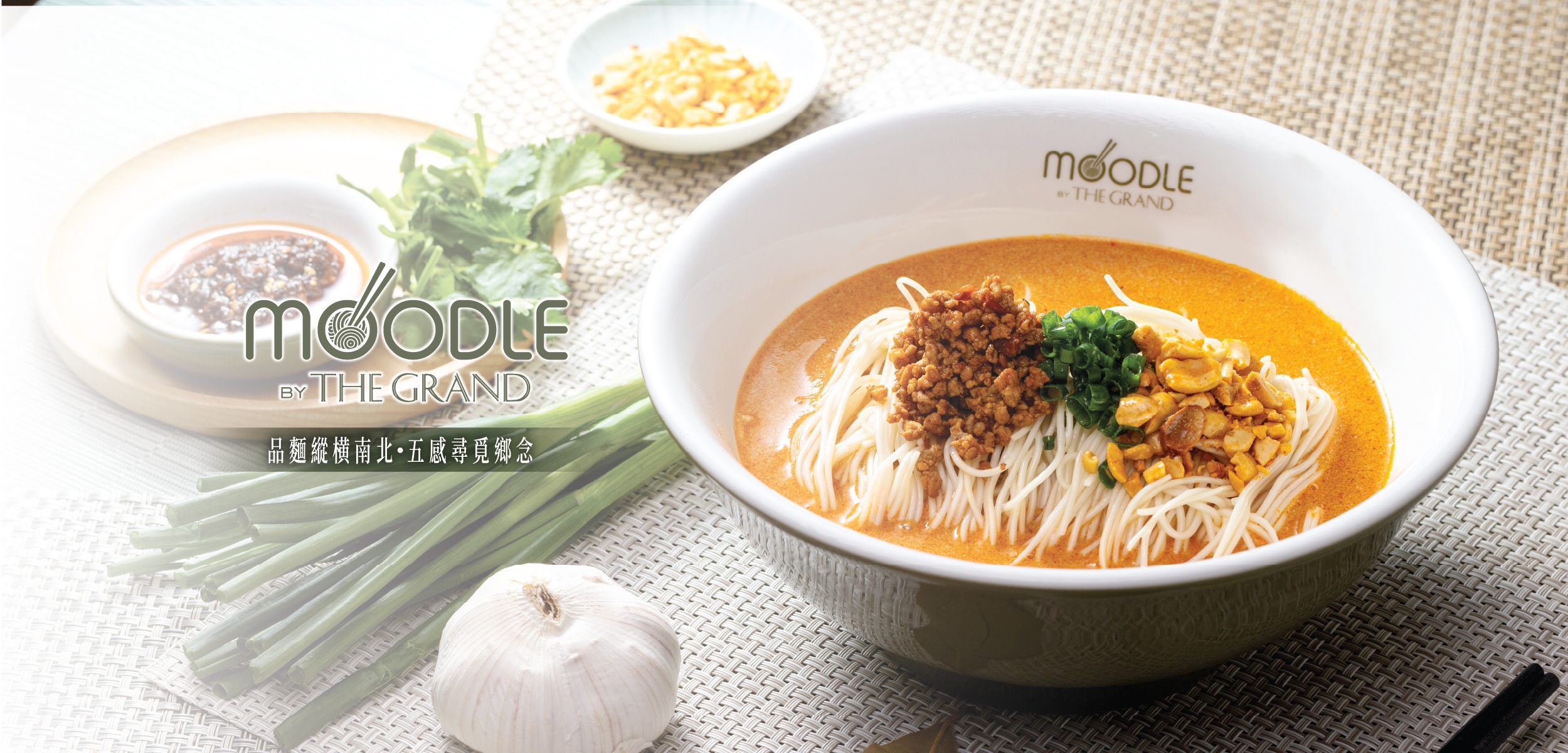 MOODLE BY THE GRAND